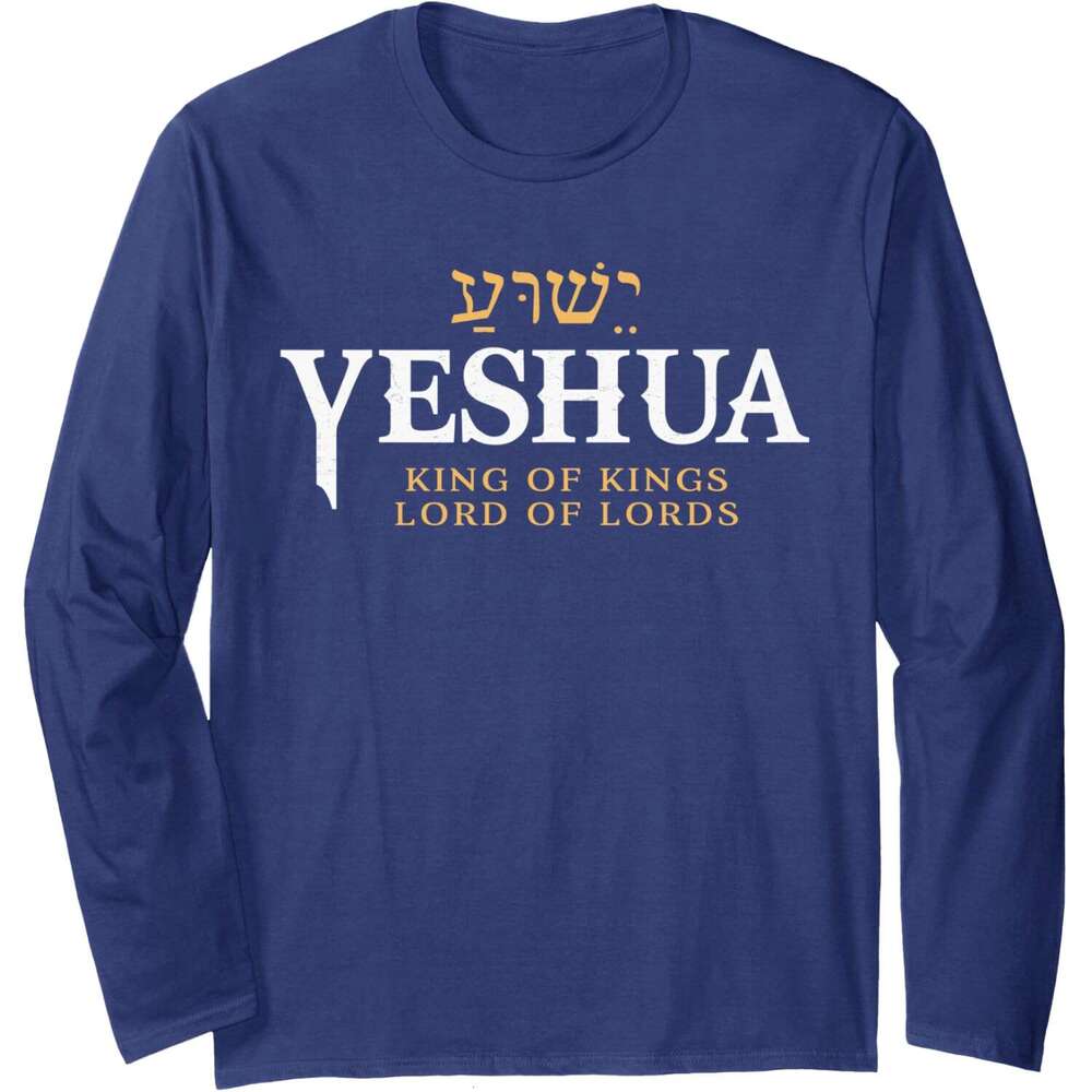 Long Sleeve Shirts for Men sweatshirt Yeshua Hebrew Name of Jesus Christian King & Lord Messianic Long SleeveTee Streetwear Casual tops clothes