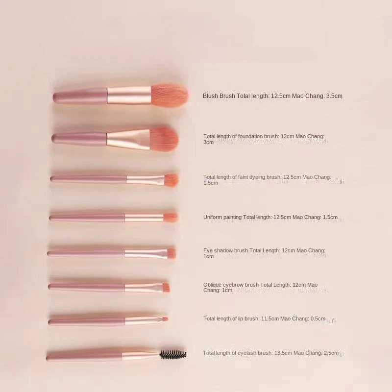 8-piece professional makeup brush set cosmetic powder eye shadow basic powder blusher mixed concealer cosmetic tool brush W240814