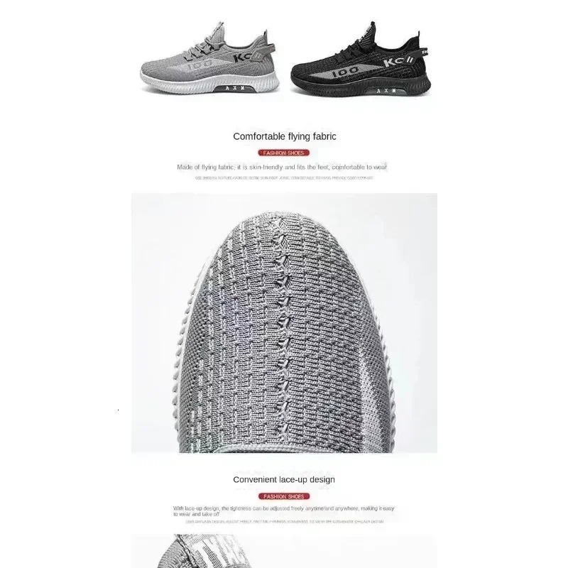 Men's casual fashionable and versatile sports breathable running shoes, outdoor walking training tennis shoes