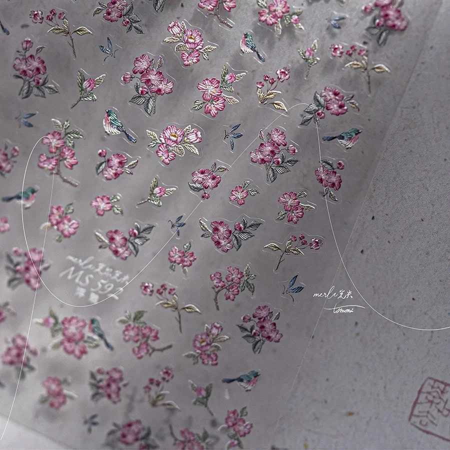 1pcs 5D Embossed Flower Nail Stickers Kawaii Pink Flower Nail Art Charms Decorations Decals DIY Self-Adhesive Slider AccessoriesXJ240814