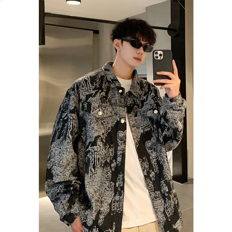 Autumn 2024 denim jacket Hong Kong style contrast woven denim jacket mens jacket 240814