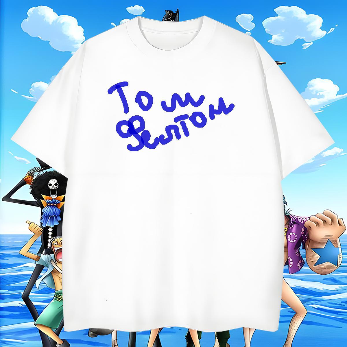 Wholesale Men Clothes T-Shirt Beach 100% Cotton 230g Skull O Neck Short Sleeves letter T-Shirts for Men Designer Fashion Tshirts