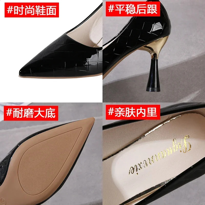 Shoes Woman Trend Summer Red Heels Elegant Woman Black Heeled Pointed Toe Pumps Dress Leather White Ladies Shoe 240809