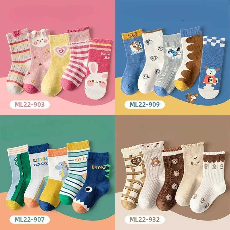 5 new childrens socks wholesale boys and girls cartoon shorts medium large solid color cotton school children W240814