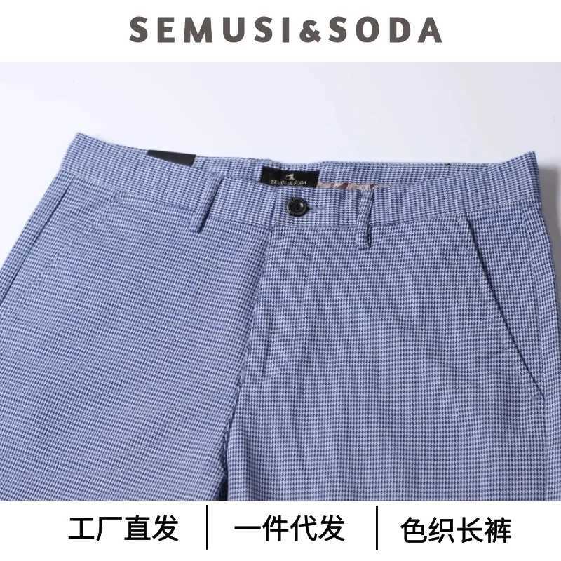 Summer flat bottomed pants mens ultra-thin blue set mens elastic business formal mens 40W240725