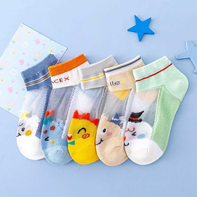 5 pairs of thin socks suitable for both boys and girls summer new ultra-thin box socks cute cartoon soft and breathable W240814