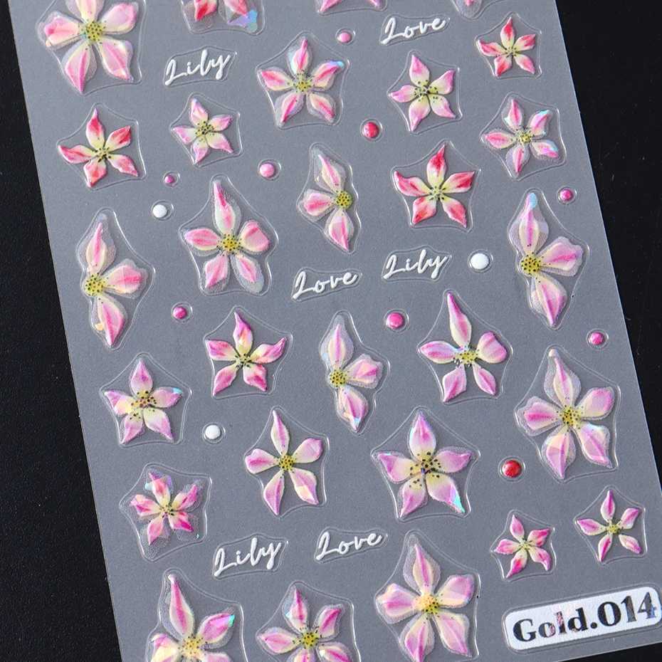 2pcs Aurora Lily Flower 3D Nail Art Stickers Embossed Floral Petals Nail Decals Sparkling Self-Adhesive Sliders Manicure DecorXJ240814