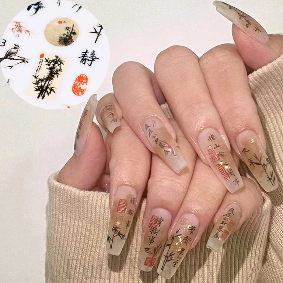 Chinese Character Nail Sticker Abstract Art Words 3D Design Sliders Painting Ink Flowers Bamboo Decals Foil Manicure AccessoriesXJ240814