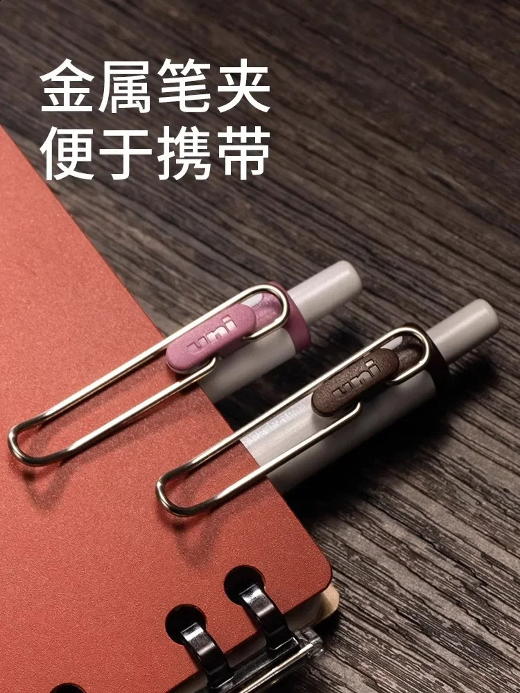 6pcs Japan Uni Uniball One Night Cafe Limited Gel Pen Press Type 0.5mm 0.38mm Color Neutral Pen Office School Supplies 240813