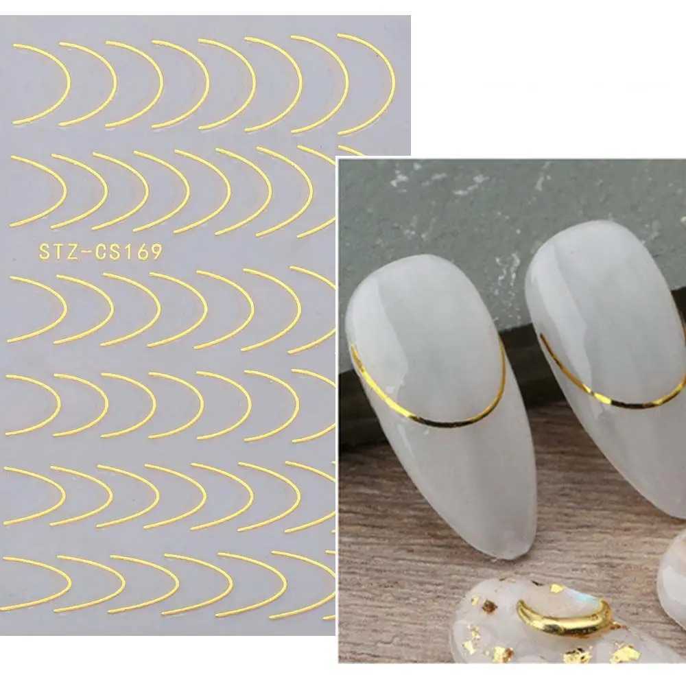 Foils French Style Nails Art Sliders Geometric Pattern Stripe Nails Decals Manicure 3D Lines Nail Sticker Nail Art DecorationXJ240814