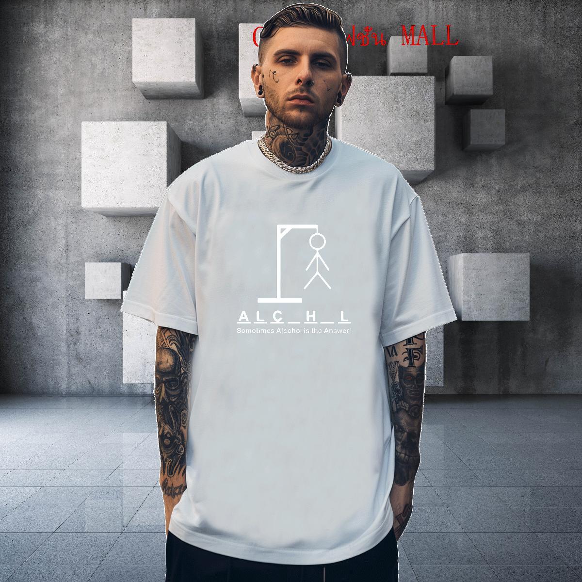 Free Shipping Tshirt for Man Woman Street 230g Cotton Customized Crew Neck Breathable letter Mens T Shirts Factory Direct Clothes