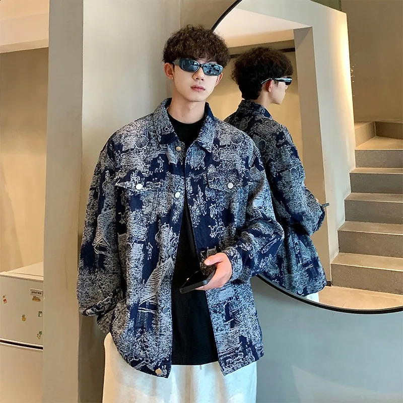 Autumn 2024 denim jacket Hong Kong style contrast woven denim jacket mens jacket 240814