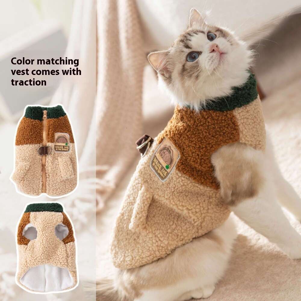 Premium Pet Fashion Accessories - Wool-Filled Fee Vest and Paw Wraps for Chilly Weather Protection