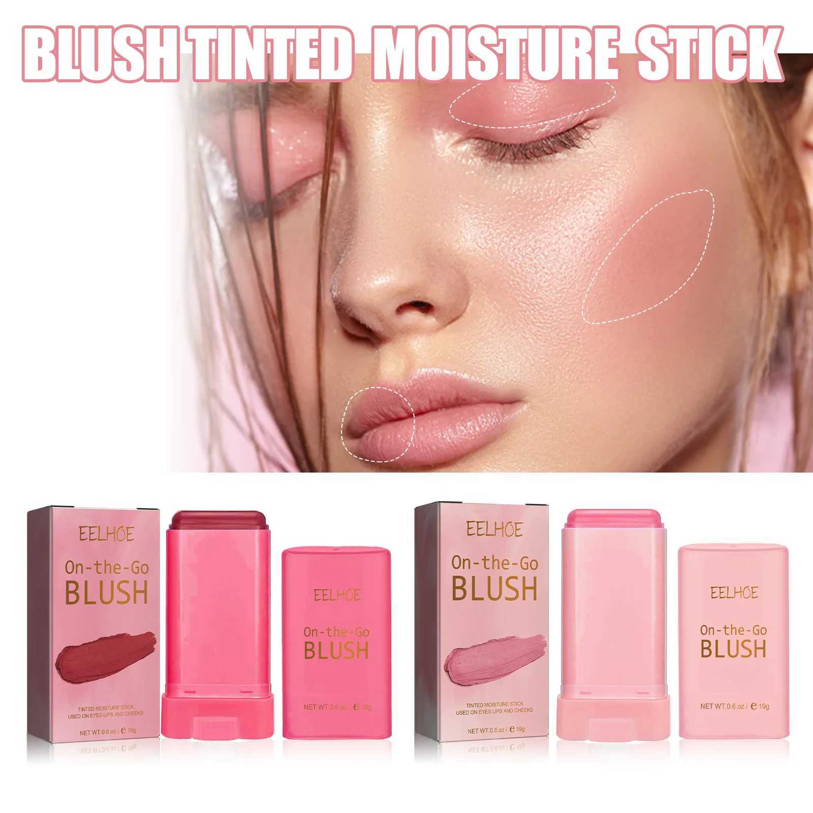 Cheek Stain Lip Blush Make Up Highlight Cosmetics Waterproof Lasting Nude Powder Blusher Nourish Multi-purpose Blush Stick Cream Y240815