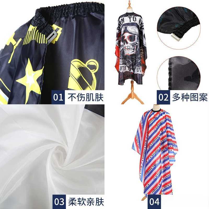 Hairdressing Coth pattern hair cutting waterproof cloth salon hairdresser Cape professional hairstylist retro apron hairstylist Cape W240814
