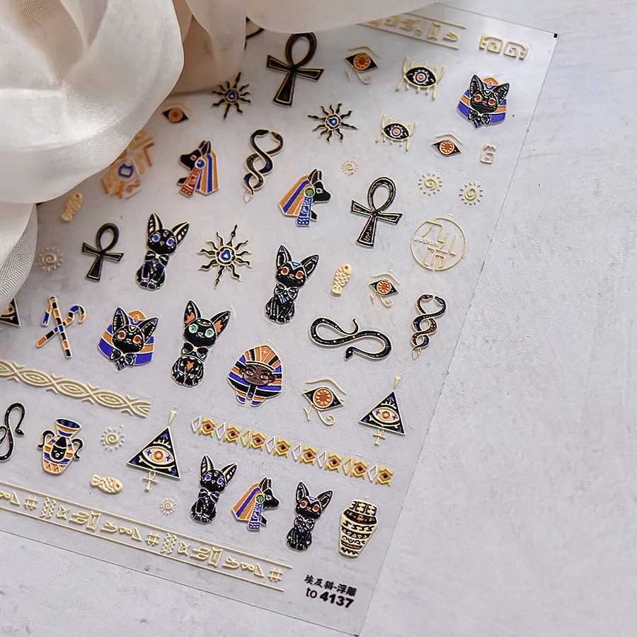 Retro Noble Mysterious Egyptian Cat Totem Hot Stamping Black Pharaoh Kitty Paw Embossed Reliefs Nail Art Sticker Manicure DecalsXJ240814