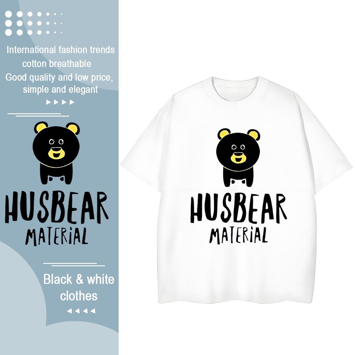 Unisex T Shirts Men bear Breathable Short Sleeve High Street Hip Hop Plus Size Custom 230g 100% Cotton Couples T Shirts 2024 Top Tees
