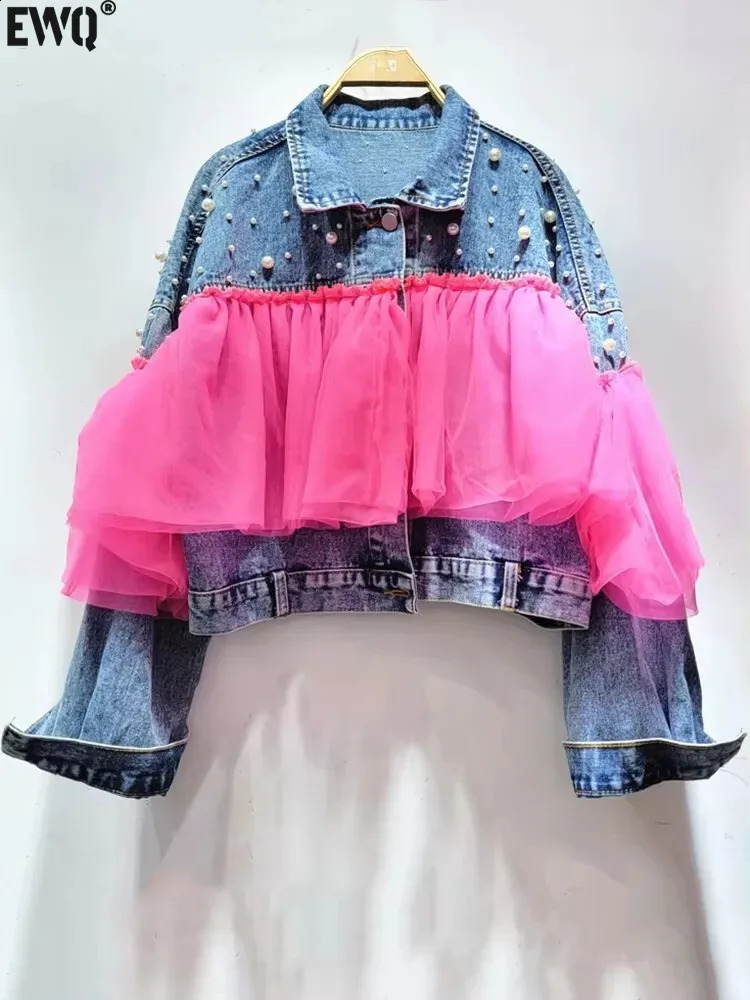 EWQ Mesh Spliced Pearl Denim Jacket For Women Long Sleeve Patchwork Contrast Jackets Coat 2024 Spring Summer Tops 16Y7008 240814