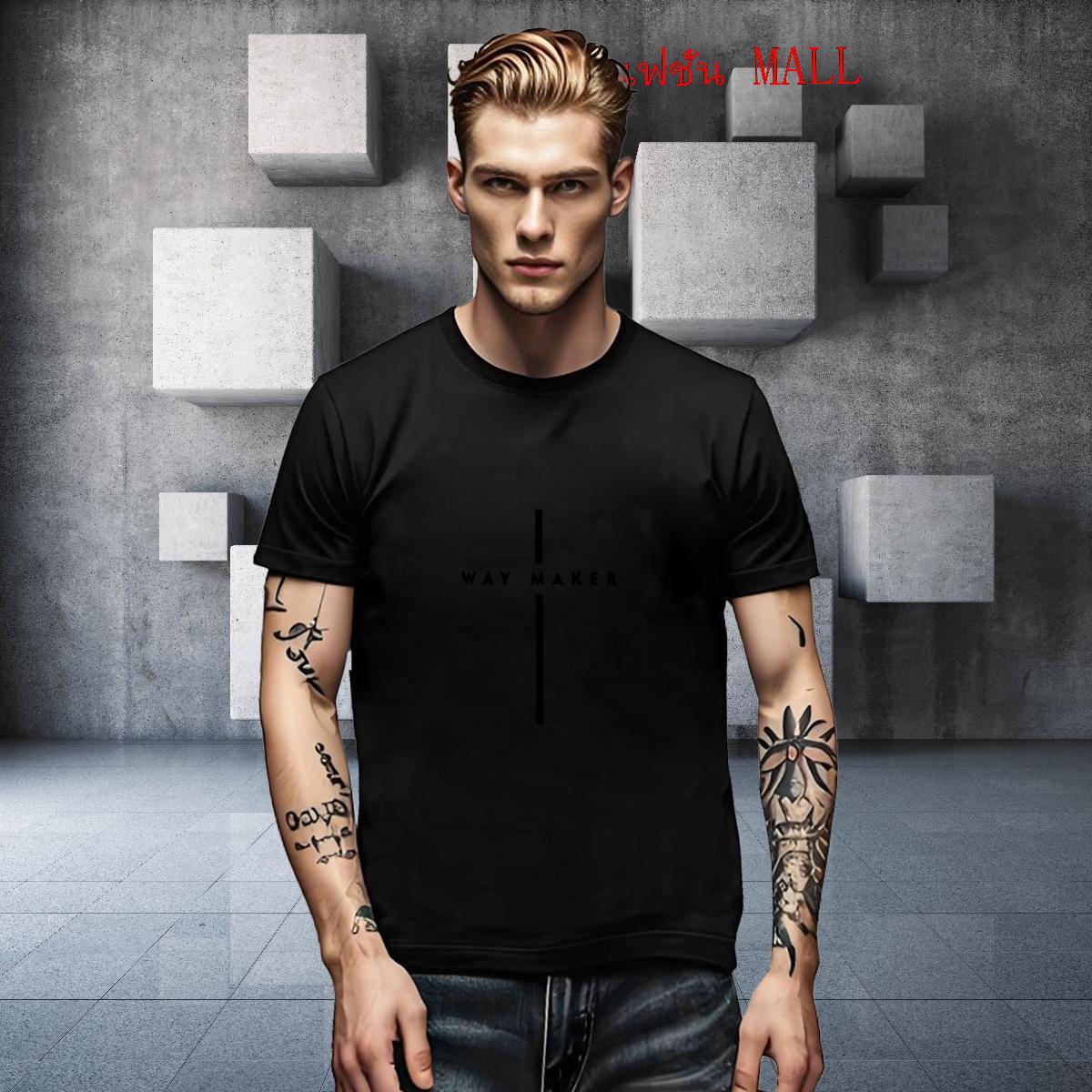 Wholesale Men Clothes T-Shirt Casual Daily Wear 230g Pure Cotton Custom Cartoon Crew Neck letter T-Shirts for Men 2024 DIY Tees