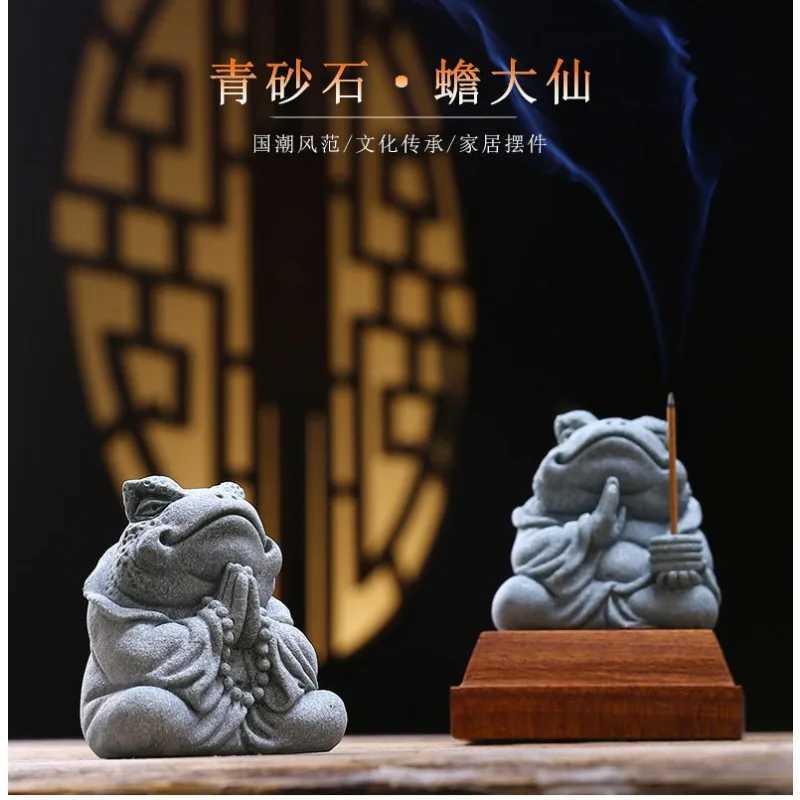 Creative Handmade Stone Tea Pet Decoration Gold Toad Green Sand Stone Animal Statue Fish Tank Landscape Home Tea Tray OrnamentsXJ240814