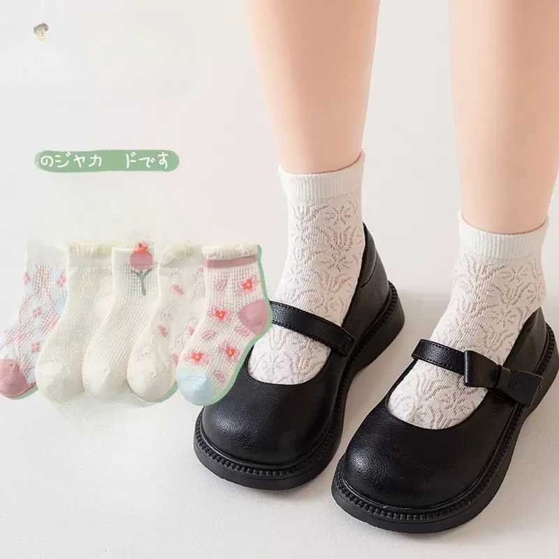 5 Summer Thin Simple Trend Crystal Ice Socks Soft Mesh Breathable Middle Tube Socks Suitable for Boys and Girls W240814