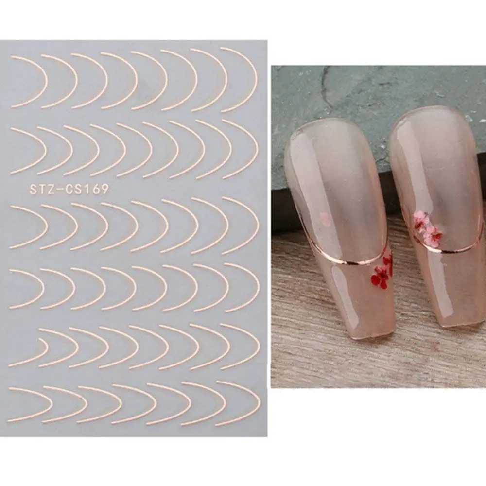 Foils French Style Nails Art Sliders Geometric Pattern Stripe Nails Decals Manicure 3D Lines Nail Sticker Nail Art DecorationXJ240814