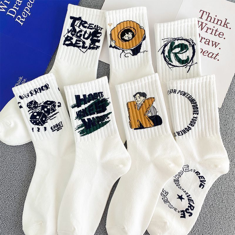 Socks for men in autumn and winter mid tube ins, trendy and stylish versatile long socks, student letter long tube sports