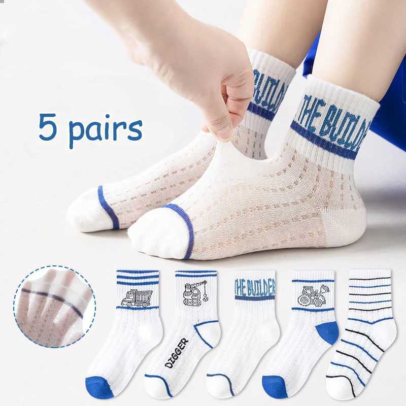 5 pairs of childrens socks boys spring and autumn fine mesh socks students medium tube sports socks willow branches odorless cotton W240814