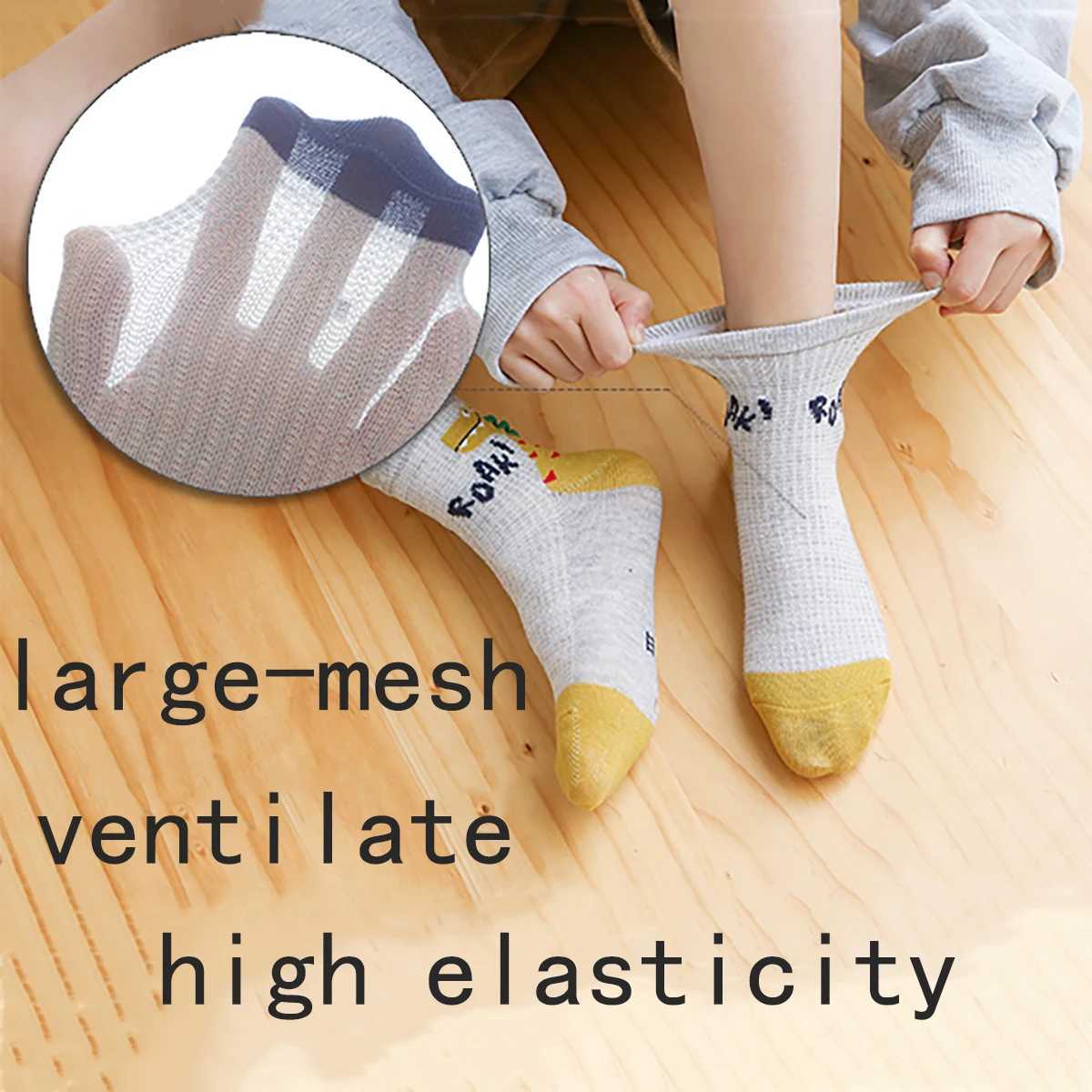 5 pairs of cute socks with cartoon dinosaur patterns suitable for boys and children breathable comfortable highly elastic and sweaty W240814