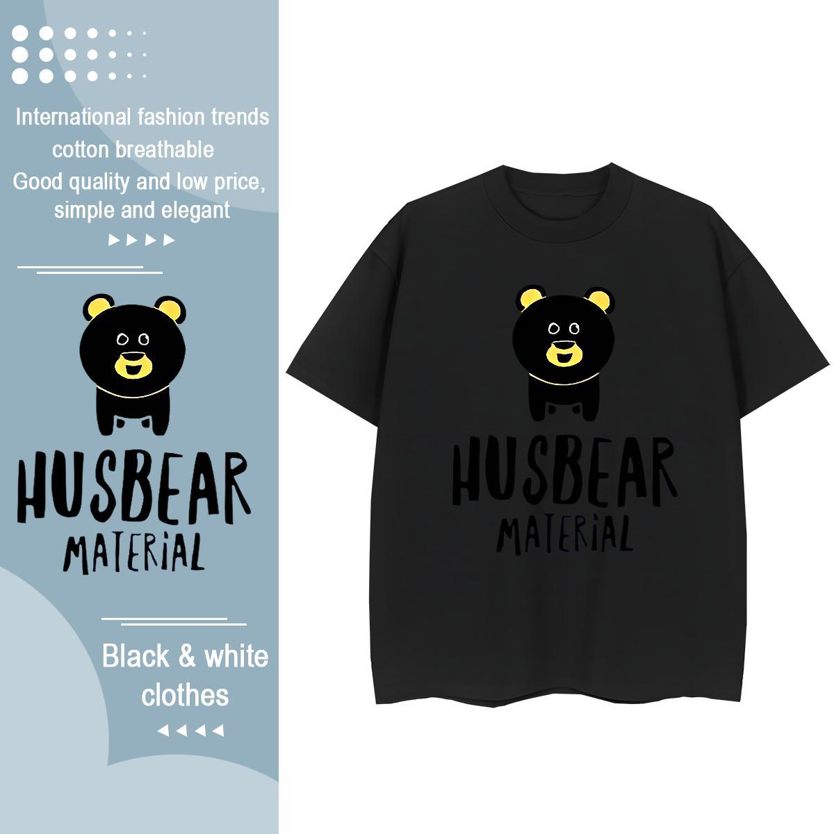 Unisex T Shirts Men bear Breathable Short Sleeve High Street Hip Hop Plus Size Custom 230g 100% Cotton Couples T Shirts 2024 Top Tees