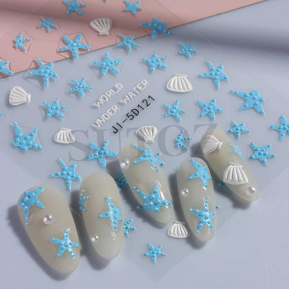 Summer Starfish 5D Embossed Nails Stickers Ocean Sea Shells Blue White Relief Marine Sea Stars Design Manicure Ornaments #JI-5DXJ240814