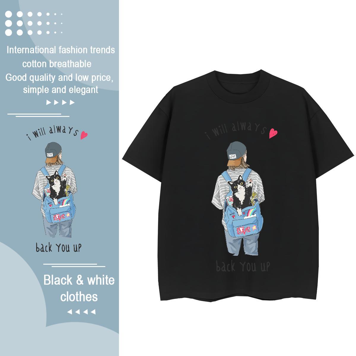 Cool Design T Shirts Men cat Pure Cotton Street Wear Custom Big Size 100% Cotton 230g Men Tops Tees 2024 Summer Top Tees
