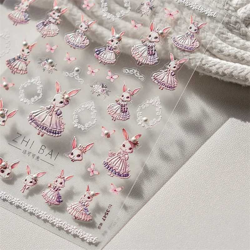 Noble Rococo Bunny Girl Pearl Butterfly Easter Egg Rabbit Soft Relief Self Adhesive 5D Nail Art Decoration Sticker 3D Nail DecalXJ240814