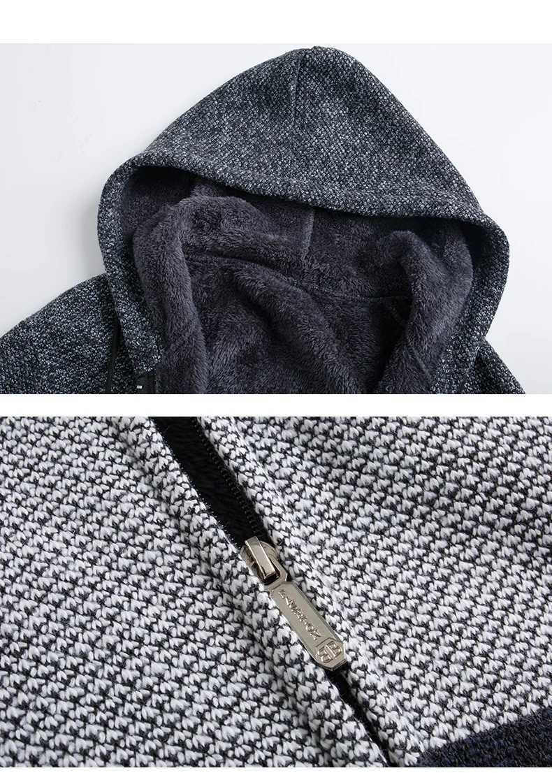 Plus velvet padded autumn and winter mens knitted cardigan sweater mens color matching hooded Korean sweaterXJ240814