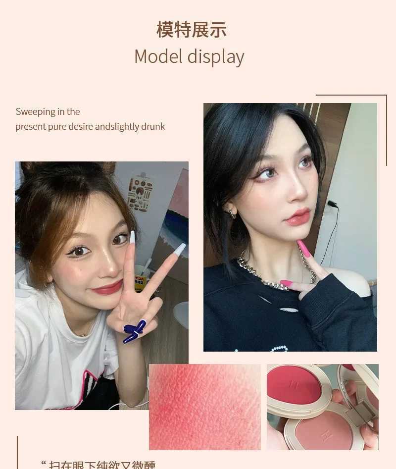 HERORANGE Monochrome Blush Matte Delicate Natural Nude Expanded Color Highlighter Contour Integrated Plate Pure Desire Makeups Y240815