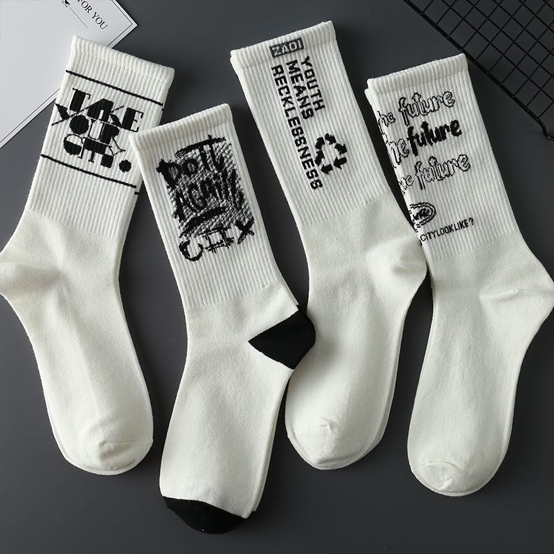 Stylish Unisex Athletic Socks Breathable White Sport Sock Collection for Year-Round Comfort