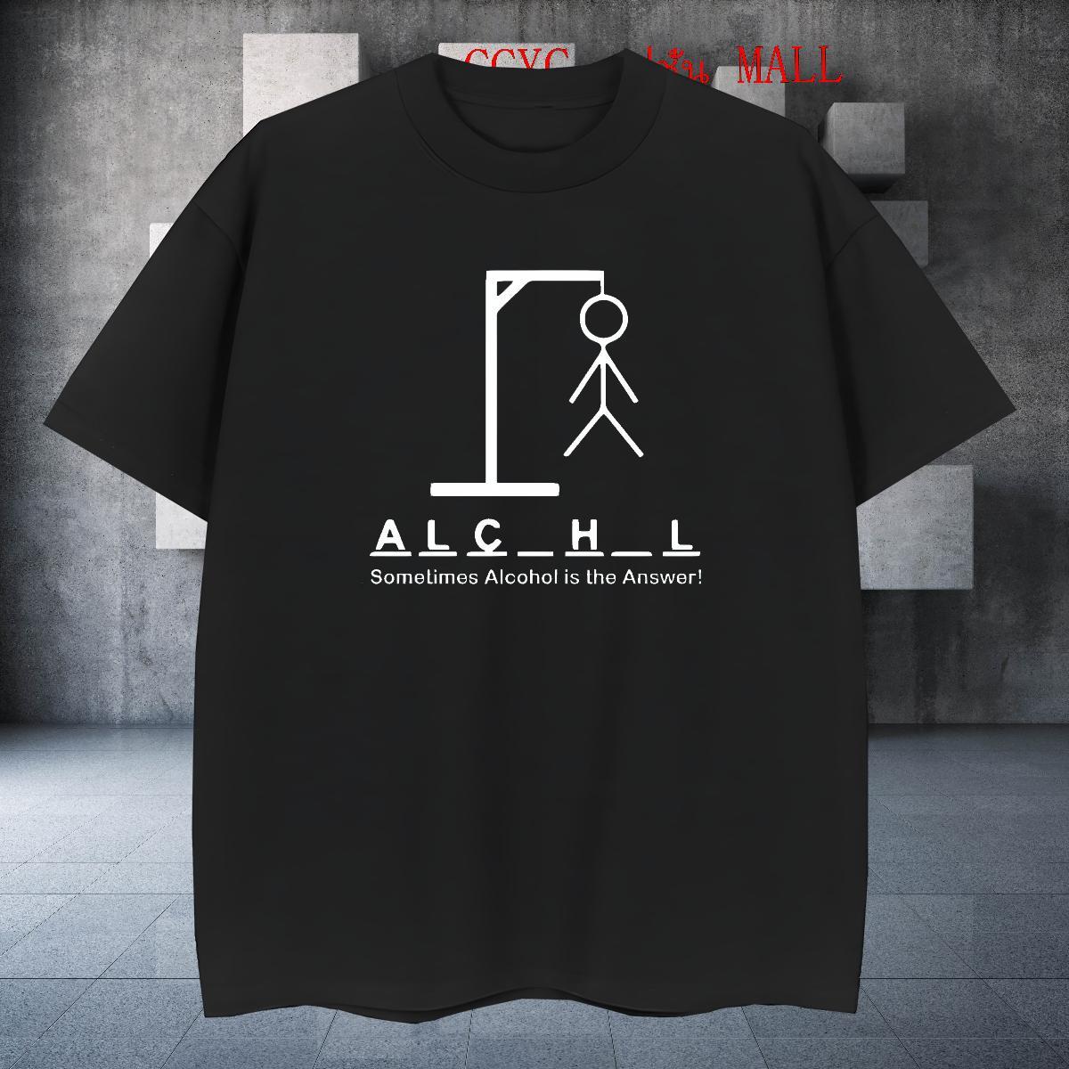 Free Shipping Tshirt for Man Woman Street 230g Cotton Customized Crew Neck Breathable letter Mens T Shirts Factory Direct Clothes