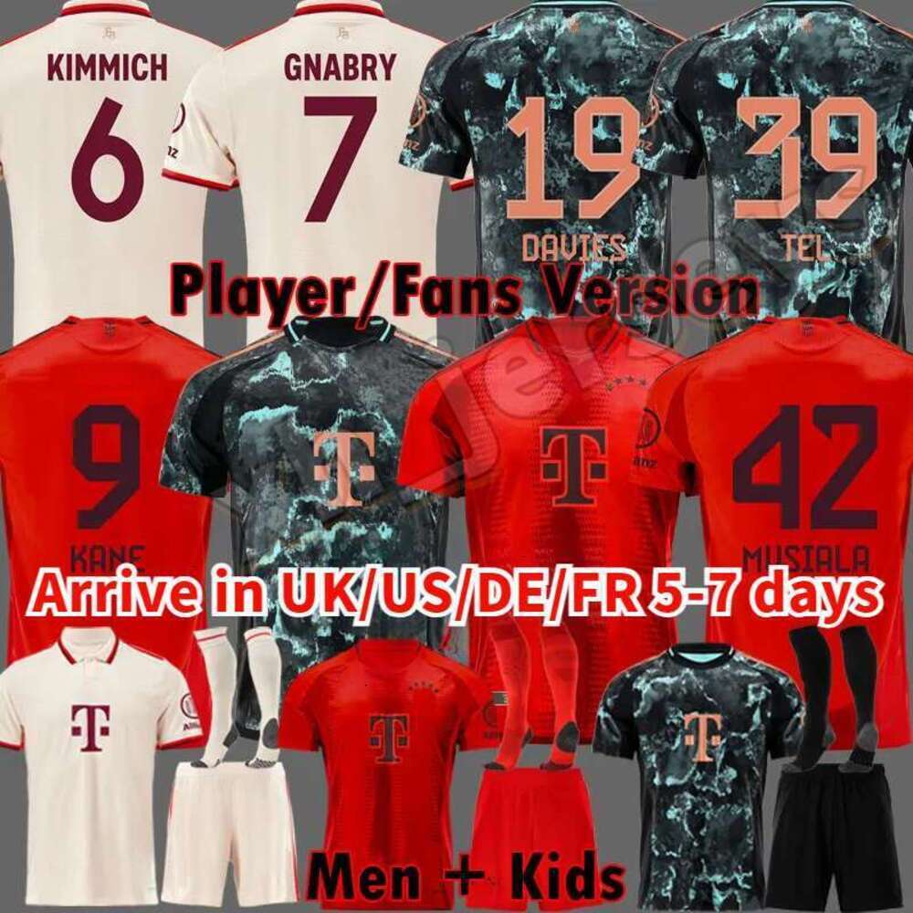 KANE soccer jerseys SANE 2024 2025 third away football shirt 24 25 MUSIALA GORETZKA GNABRY BAYERNS mUNIch camisa de futebol men kids kit KIMMICH fans player