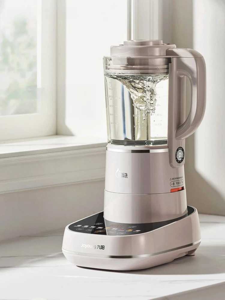 Joyoung 220V High Speed Blender Food Blender Mixer Light Sound Multifunction 1.75L Soymilk Maker Juice Extractor CL240815