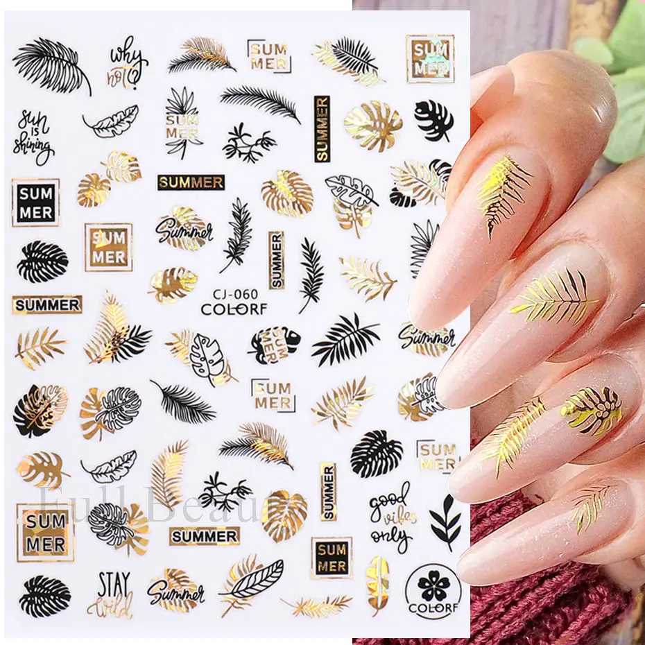3D Black Gold Coconut Tree Nail Sticker Laser Palm Leaves Flower Sliders For Manicure Summer Beach Ocean Nail Decals DecoXJ240814