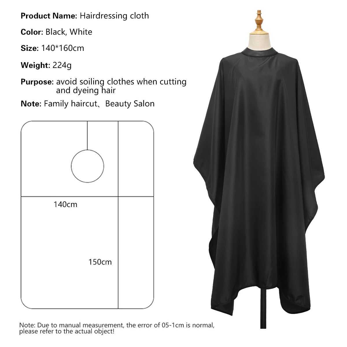 Hair removal machine silicone collar apron transparent anti-static hair clip waterproof apron eagle shawl hair cutting tool W240814
