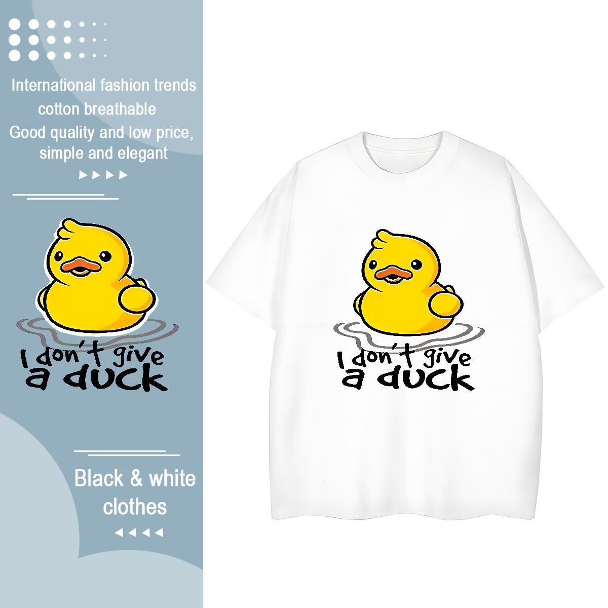 Cool Mens T Shirts duck Breathable Crew Neck Casual Daily Wear White Plus Size 100% Cotton 230g Mens Tshirts New Tops Shirt