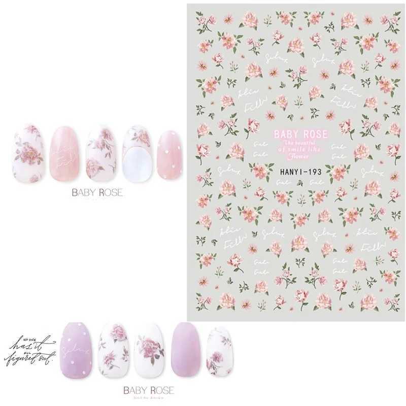 3D Nail Stickers Watercolor Nail Stickers Blue White Flower Nail Art Decals Beauty Flower Decoration For TIP NAIL BeautyXJ240814