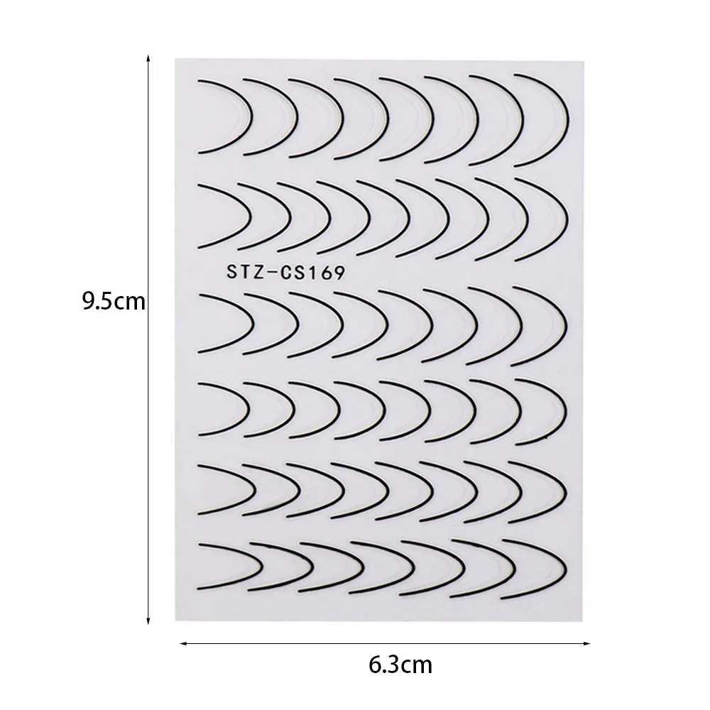 3D French Lines Nail Stickers DIY Nail Decoration Metal Stripe Lines Self Adhesive Nail Art Sliders Water Decal StickerXJ240814