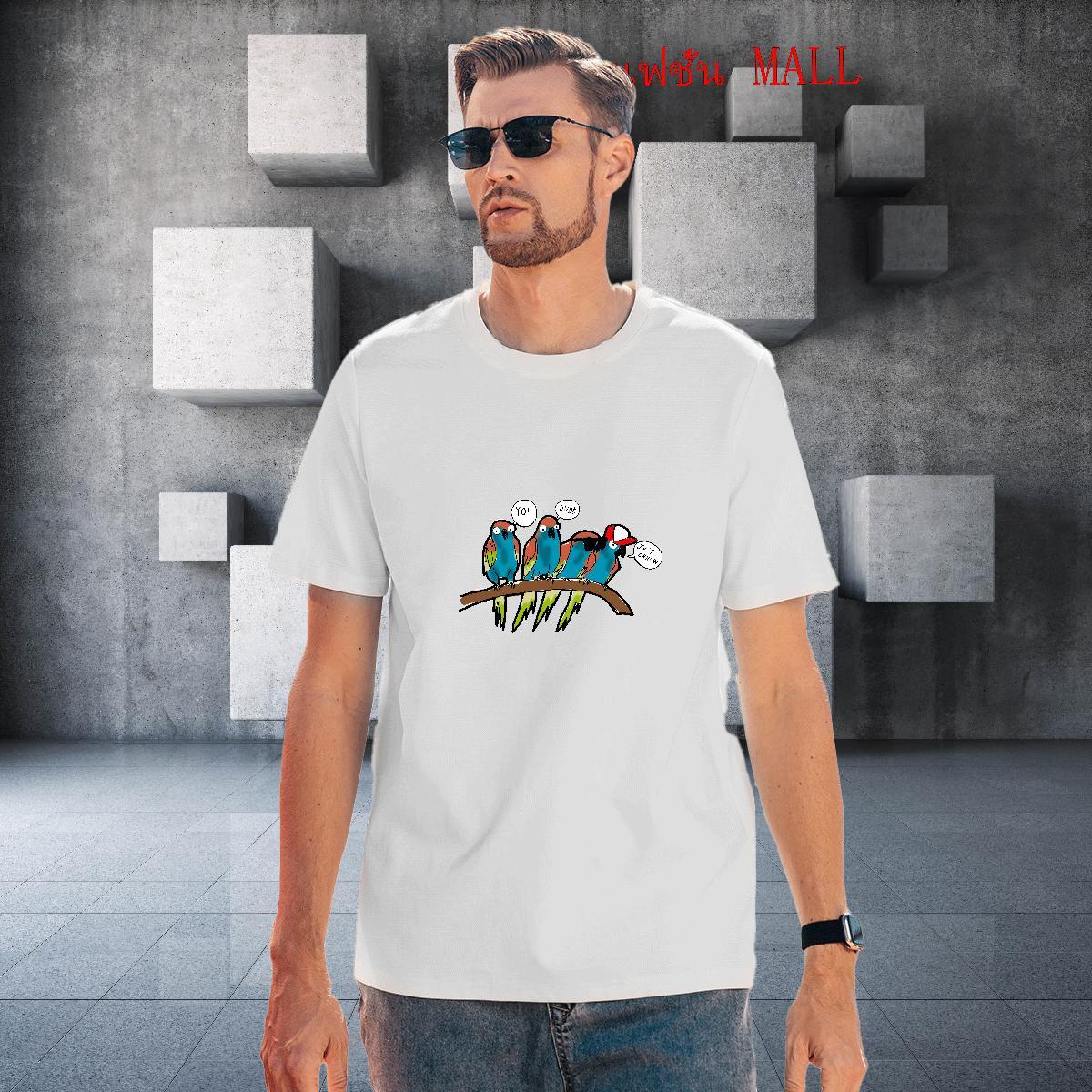 Loose T Shirt For Man bird Breathable Crew Neck Daily Wear Custom Cartoon 230g 100% Cotton Tshirt for Man Woman Designer Fashion Clothings