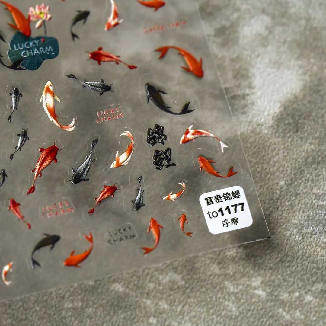 1PCS 5D Relief Cartoon Series Nail Art Stickers Kawaii Koi Carp Fish Design Nail Decoration Transfer Slider Decals DIY AccessoryXJ240814
