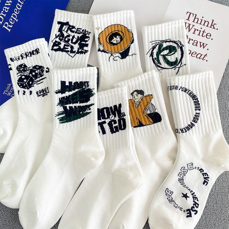Socks for men in autumn and winter mid tube ins, trendy and stylish versatile long socks, student letter long tube sports
