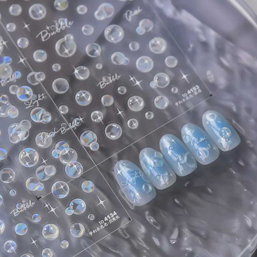 1 piece 5D shell light nail art sticker cute dreamy water bubble dolphin sticker hot stamping adhesive cute symbol nail stickerXJ240814
