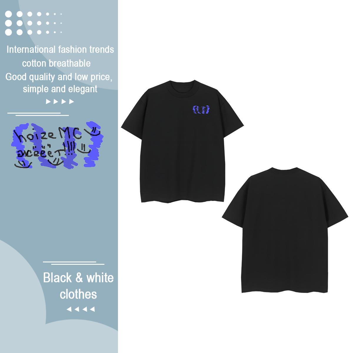 Designer Tshirts Casual Daily Wear 100% Cotton 230g Oversized Crew Neck Breathable letter Mens T Shirts Designer Fashion Clothings