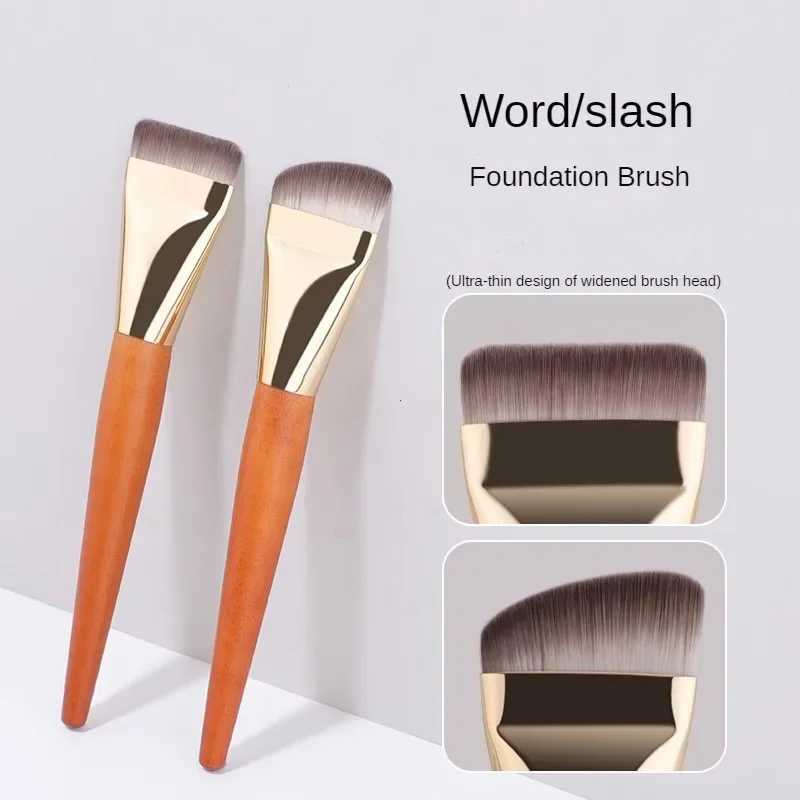 Ultra thin foundation make-up brush light facial contour brush plane contour brush mixed foundation make-up makeup brush W240814